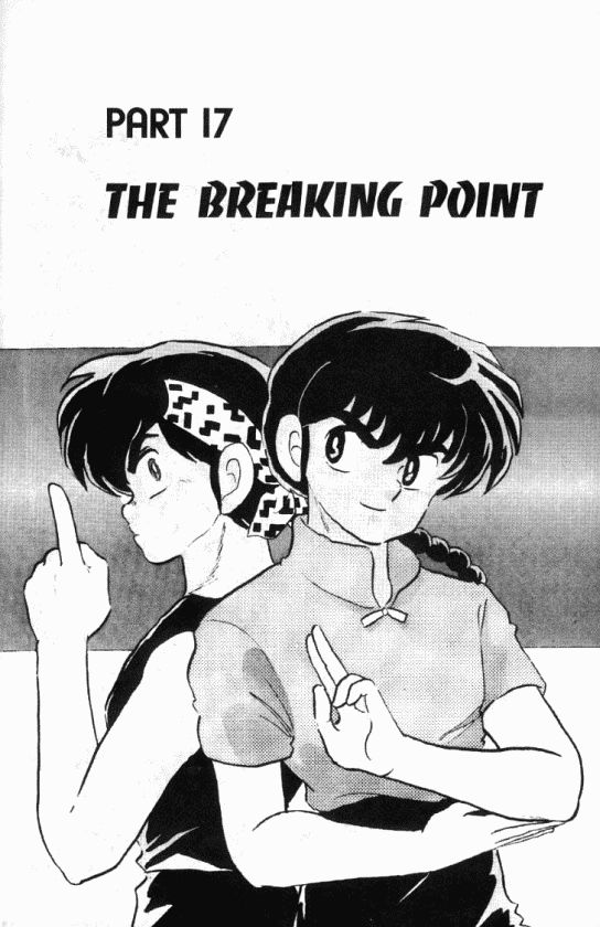 Read Ranma 12 Manga Online