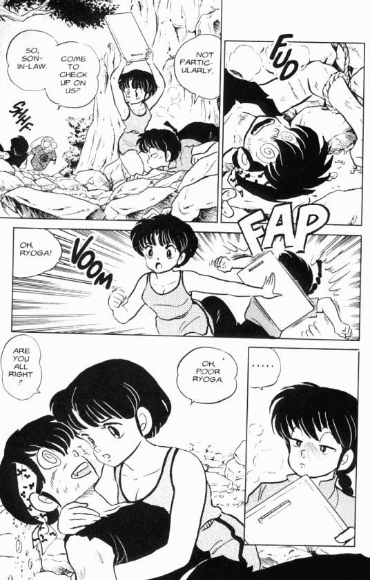 Read Ranma 12 Manga Online