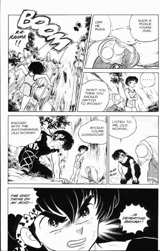 Read Ranma 12 Manga Online