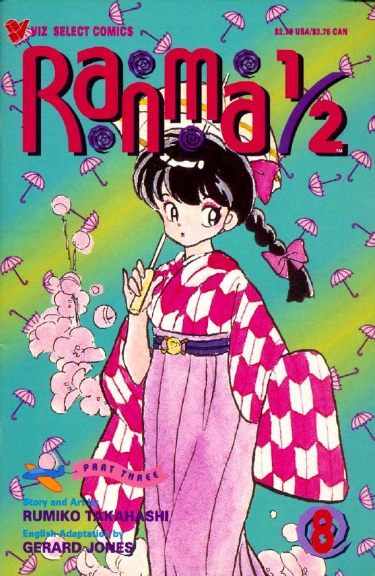 Read Ranma 12 Manga Online