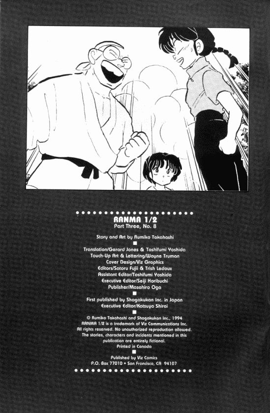 Read Ranma 12 Manga Online