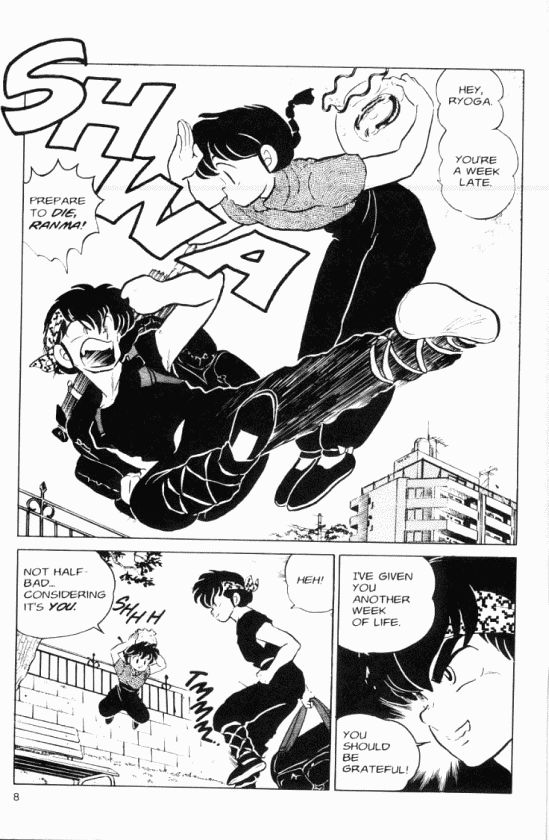 Read Ranma 12 Manga Online