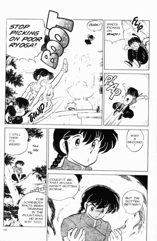Read Ranma 12 Manga Online