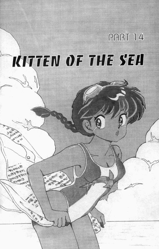Read Ranma 12 Manga Online