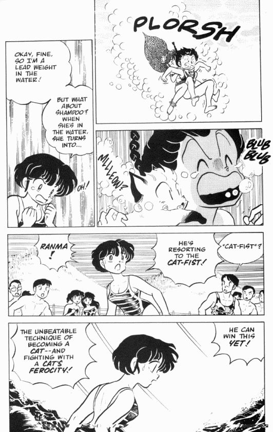 Read Ranma 12 Manga Online