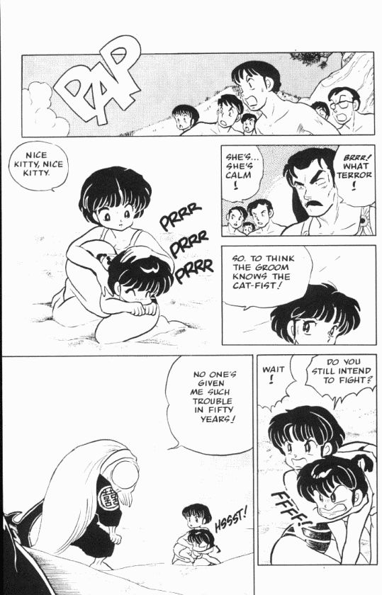 Read Ranma 12 Manga Online