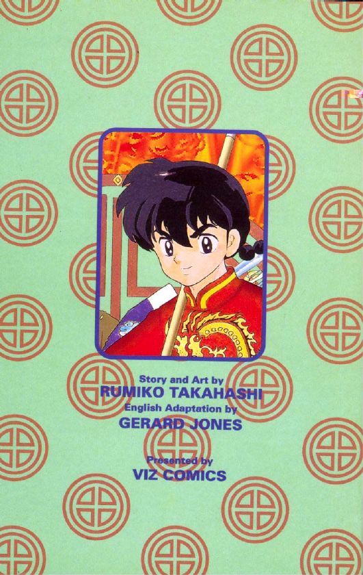 Read Ranma 12 Manga Online