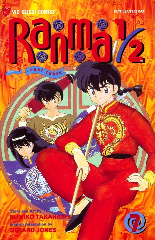 Read Ranma 12 Manga Online