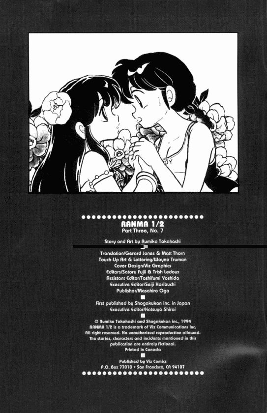 Read Ranma 12 Manga Online