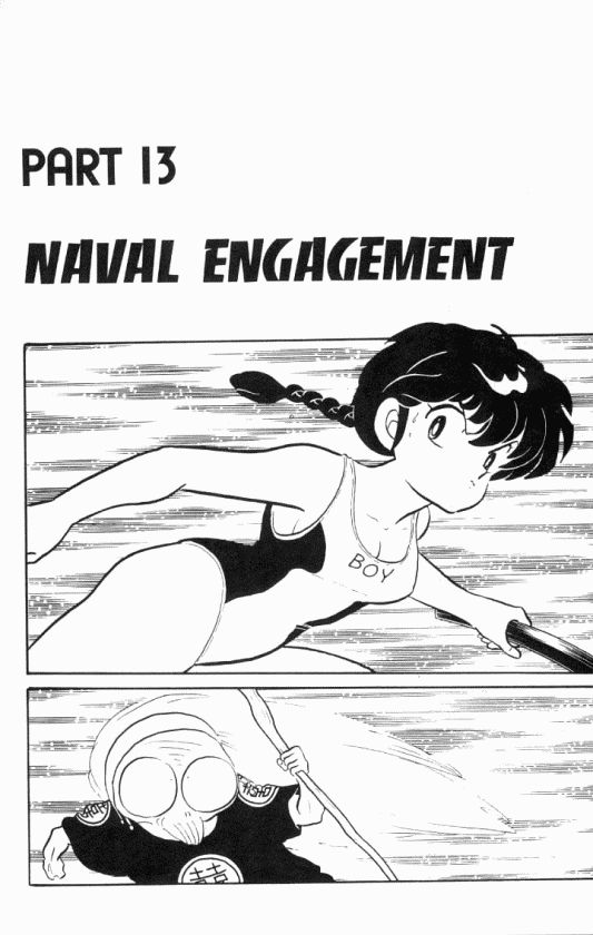 Read Ranma 12 Manga Online