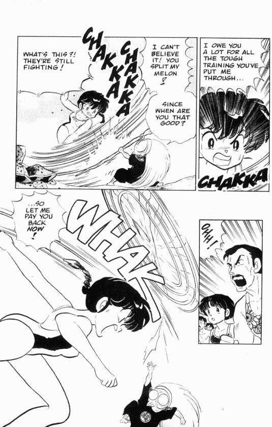 Read Ranma 12 Manga Online
