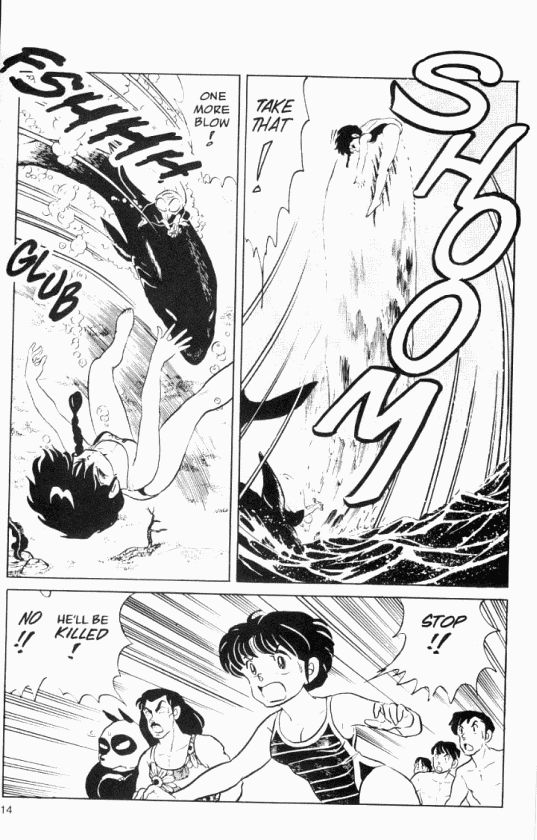 Read Ranma 12 Manga Online