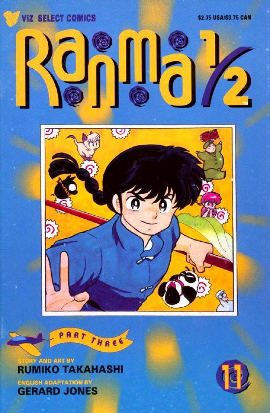Read Ranma 12 Manga Online