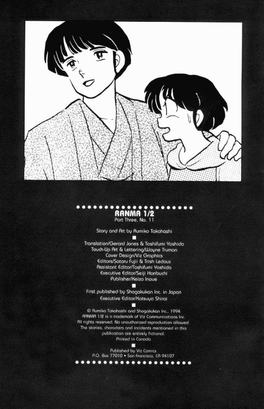 Read Ranma 12 Manga Online