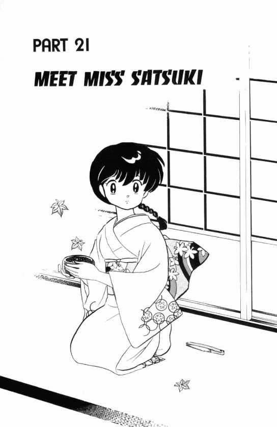 Read Ranma 12 Manga Online