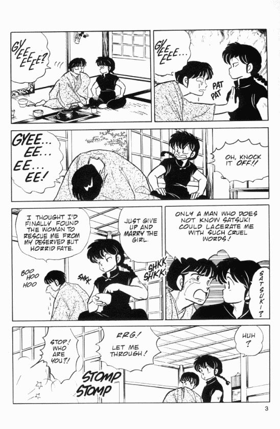 Read Ranma 12 Manga Online