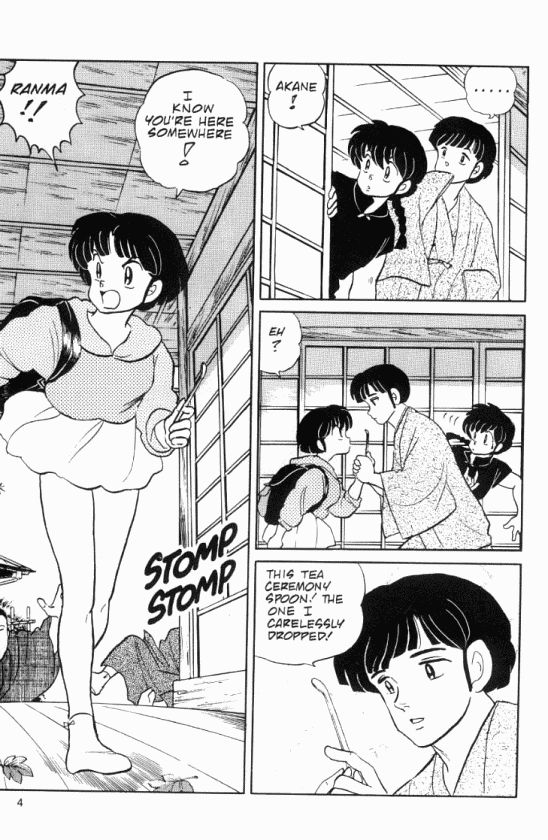 Read Ranma 12 Manga Online