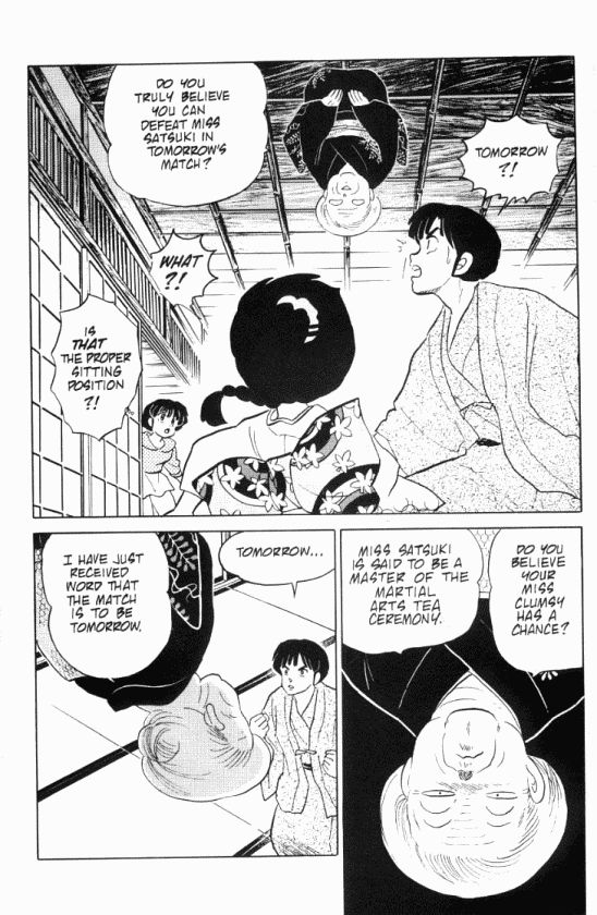 Read Ranma 12 Manga Online