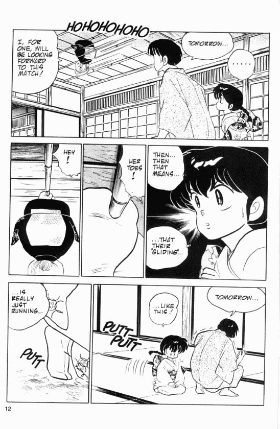Read Ranma 12 Manga Online