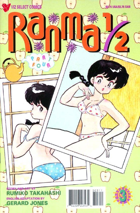 Read Ranma 12 Manga Online
