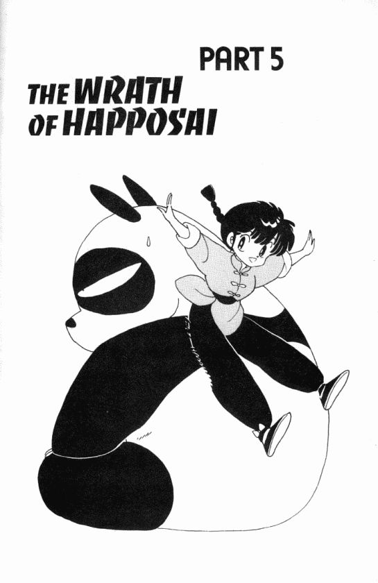 Read Ranma 12 Manga Online