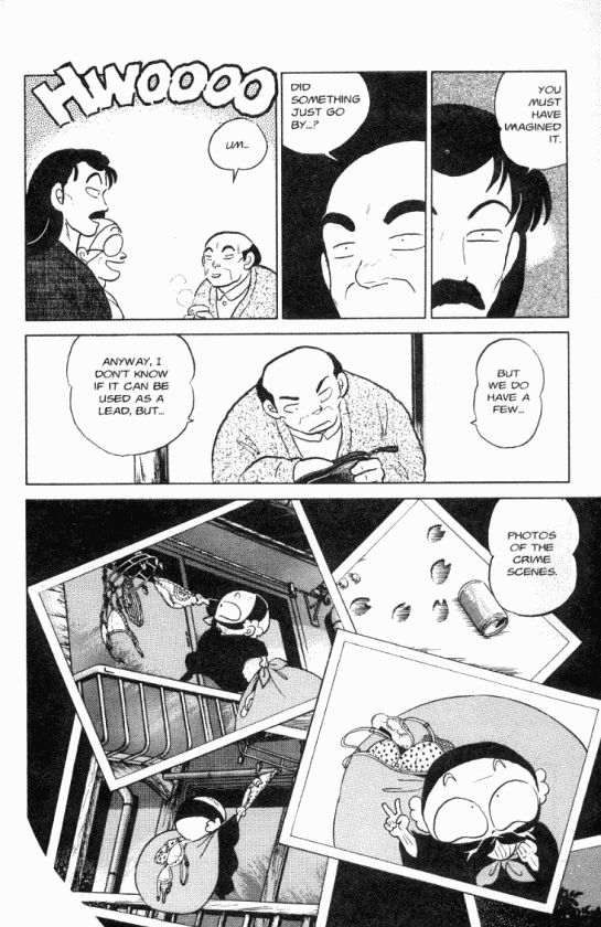 Read Ranma 12 Manga Online