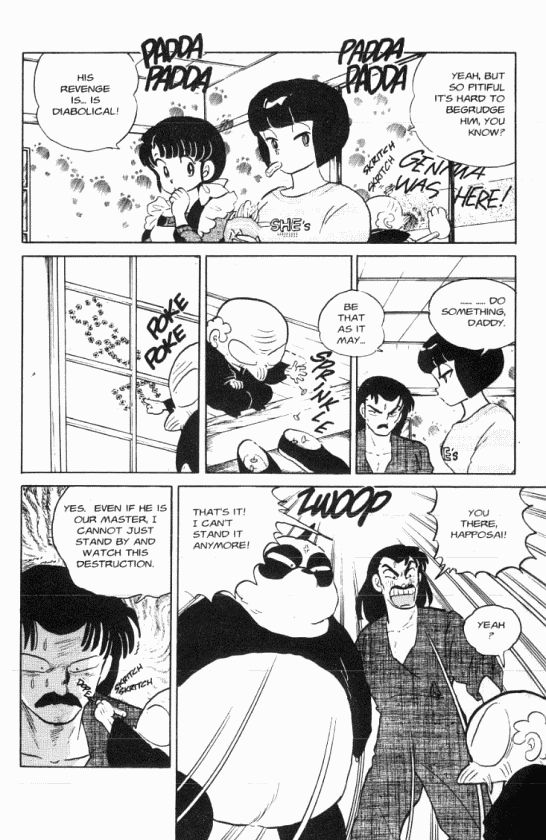 Read Ranma 12 Manga Online