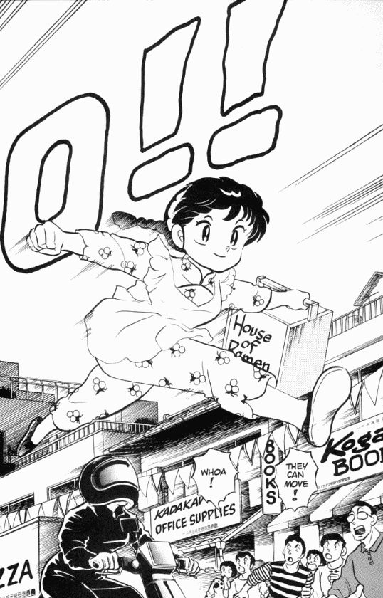 Read Ranma 12 Manga Online
