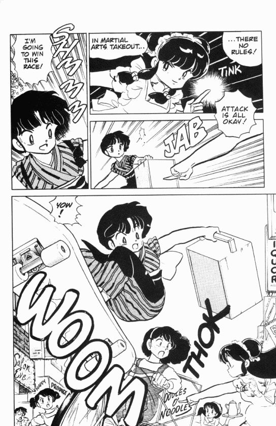 Read Ranma 12 Manga Online
