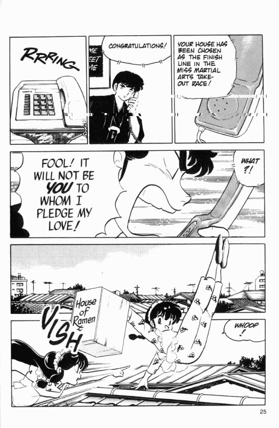 Read Ranma 12 Manga Online