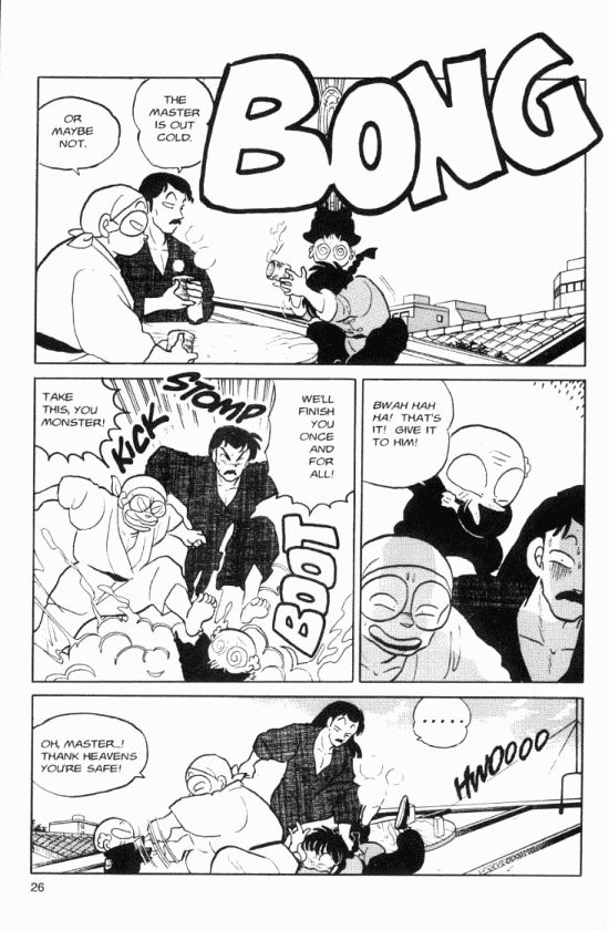 Read Ranma 12 Manga Online