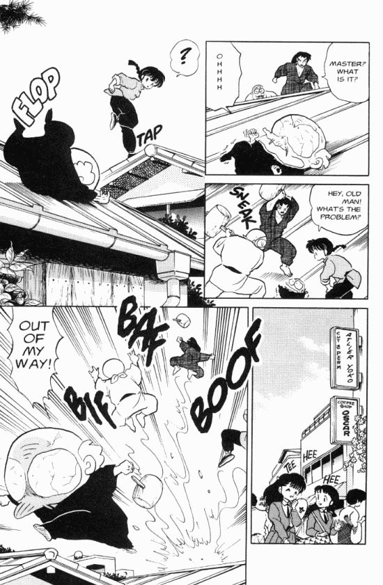 Read Ranma 12 Manga Online