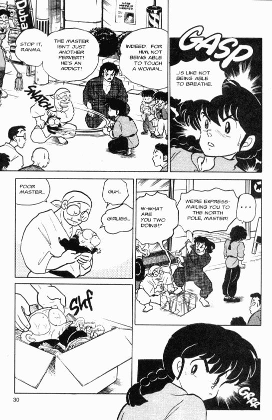 Read Ranma 12 Manga Online