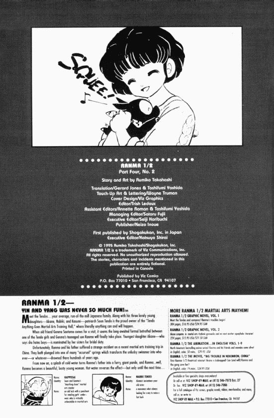 Read Ranma 12 Manga Online