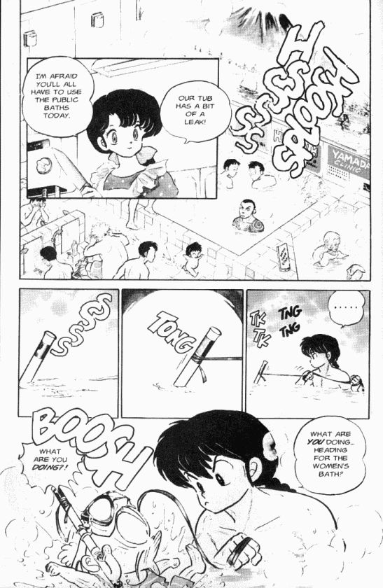 Read Ranma 12 Manga Online