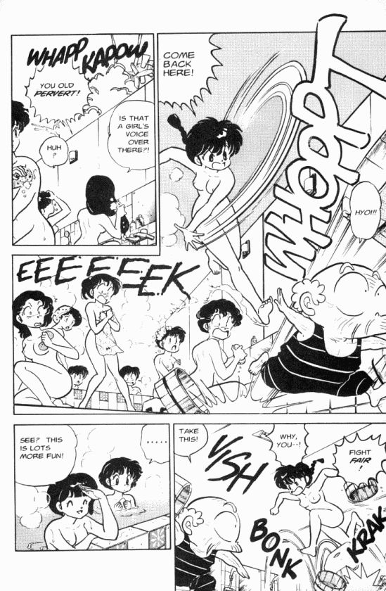 Read Ranma 12 Manga Online
