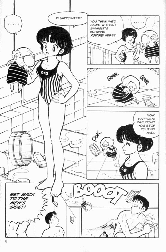 Read Ranma 12 Manga Online