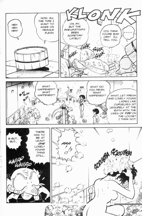 Read Ranma 12 Manga Online