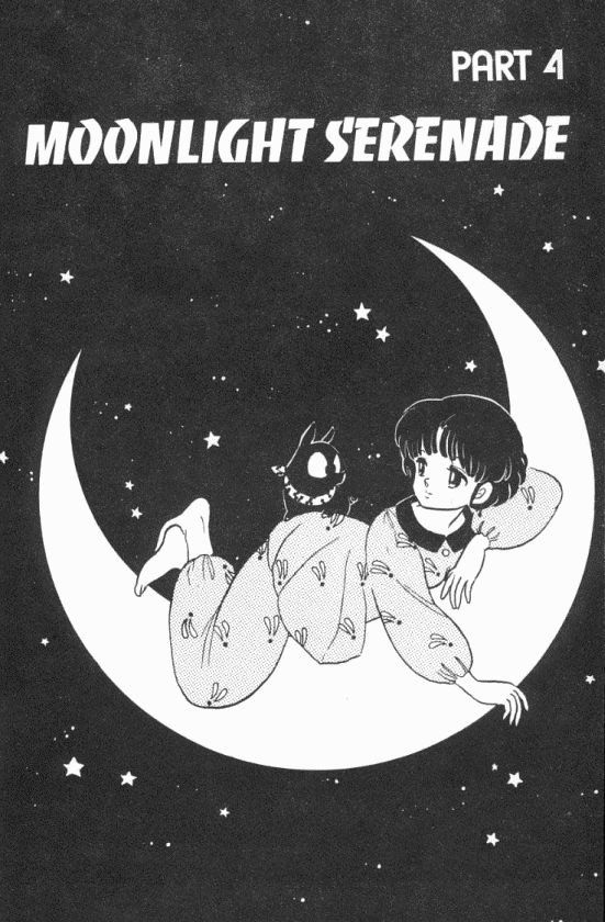 Read Ranma 12 Manga Online