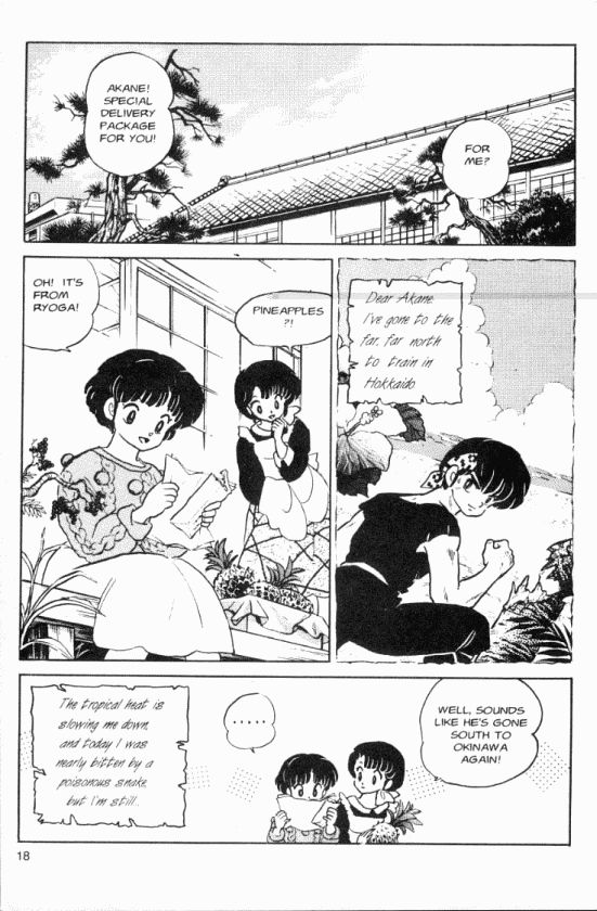Read Ranma 12 Manga Online
