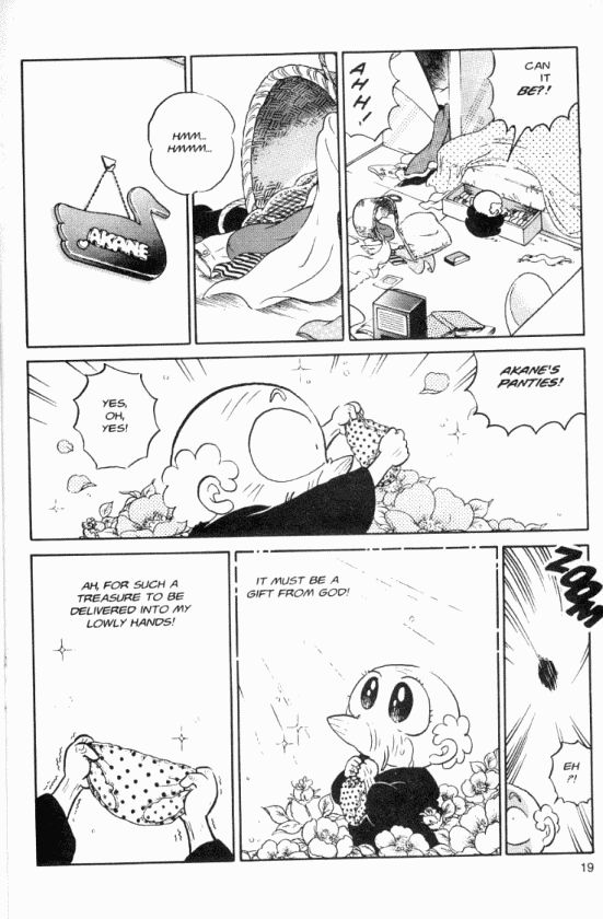 Read Ranma 12 Manga Online