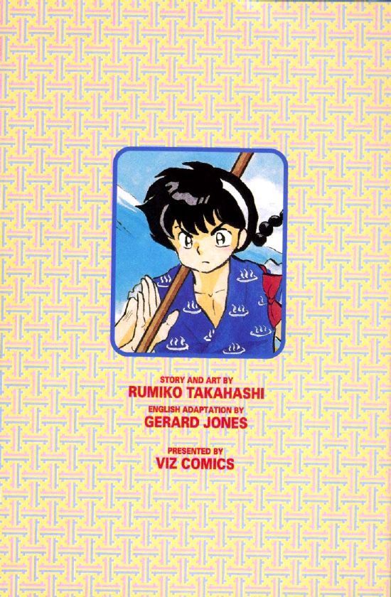 Read Ranma 12 Manga Online