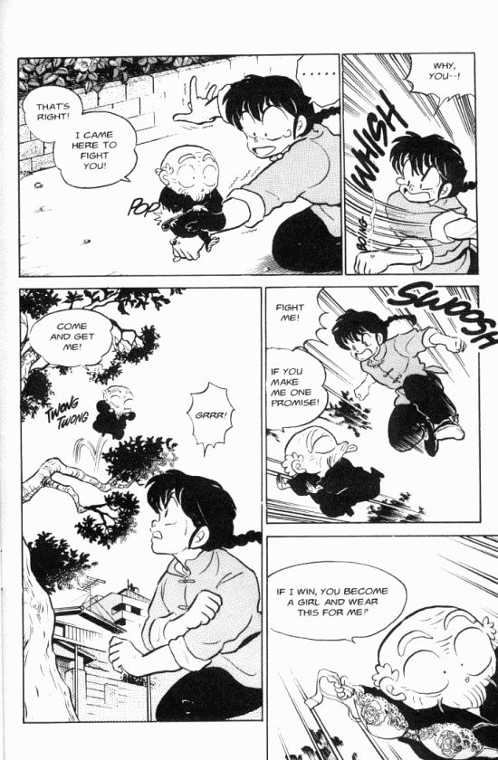 Read Ranma 12 Manga Online