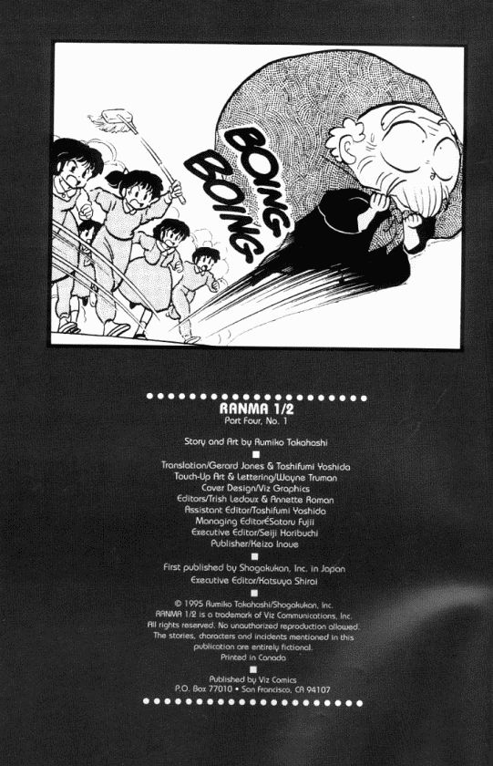Read Ranma 12 Manga Online