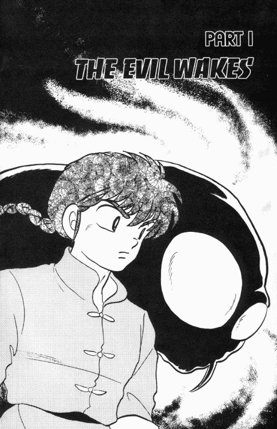 Read Ranma 12 Manga Online