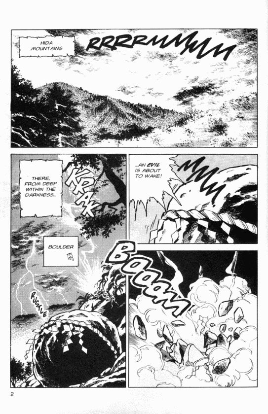 Read Ranma 12 Manga Online