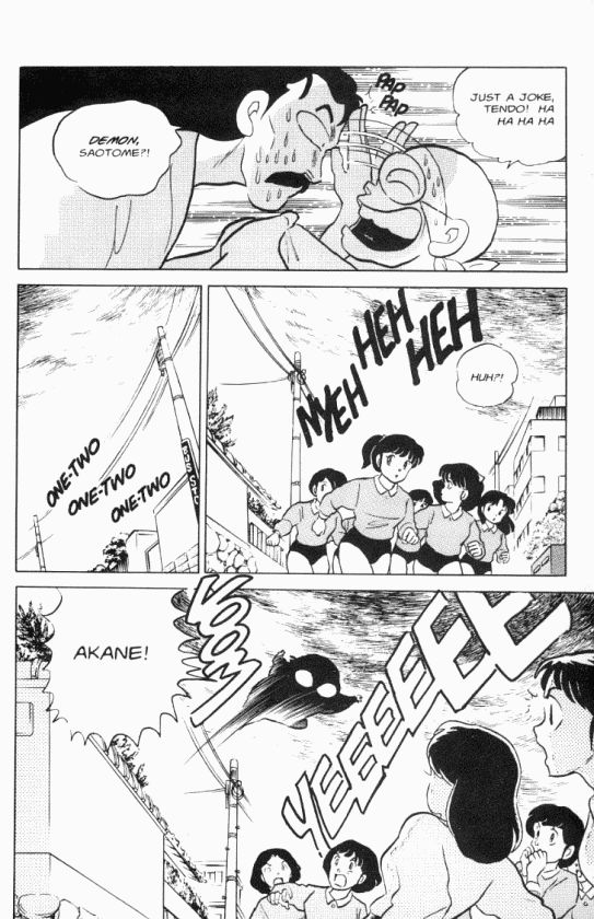 Read Ranma 12 Manga Online