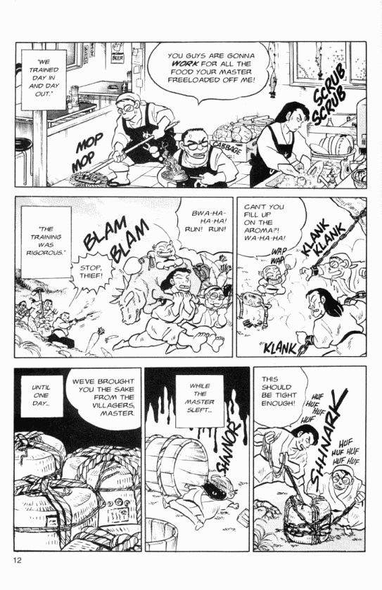 Read Ranma 12 Manga Online