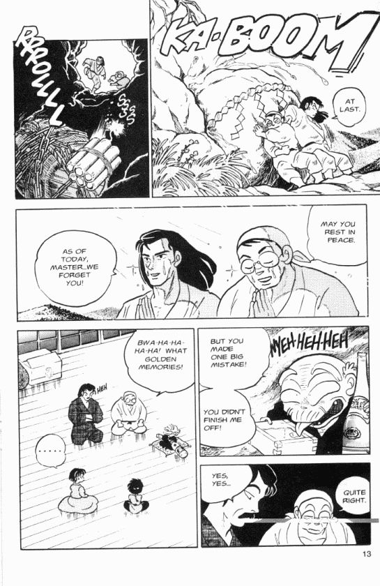 Read Ranma 12 Manga Online