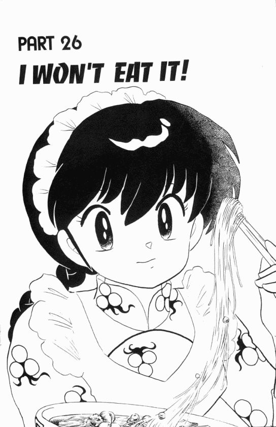 Read Ranma 12 Manga Online